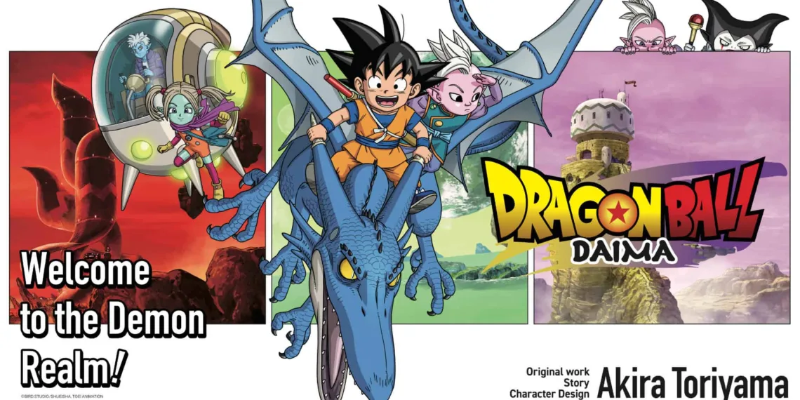Dragon Ball DAIMA