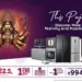 Celebrate Durga Puja with Incredible Discounts on Haier Appliances: Up to 22.5% Off!