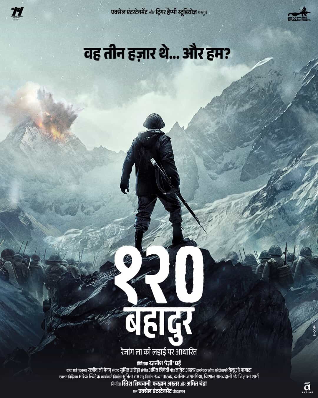 Farhan Akhtar Unveils '120 Bahadur': A Cinematic Tribute to India's Unsung Heroes