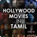 Hollywood Movies Download Tamil