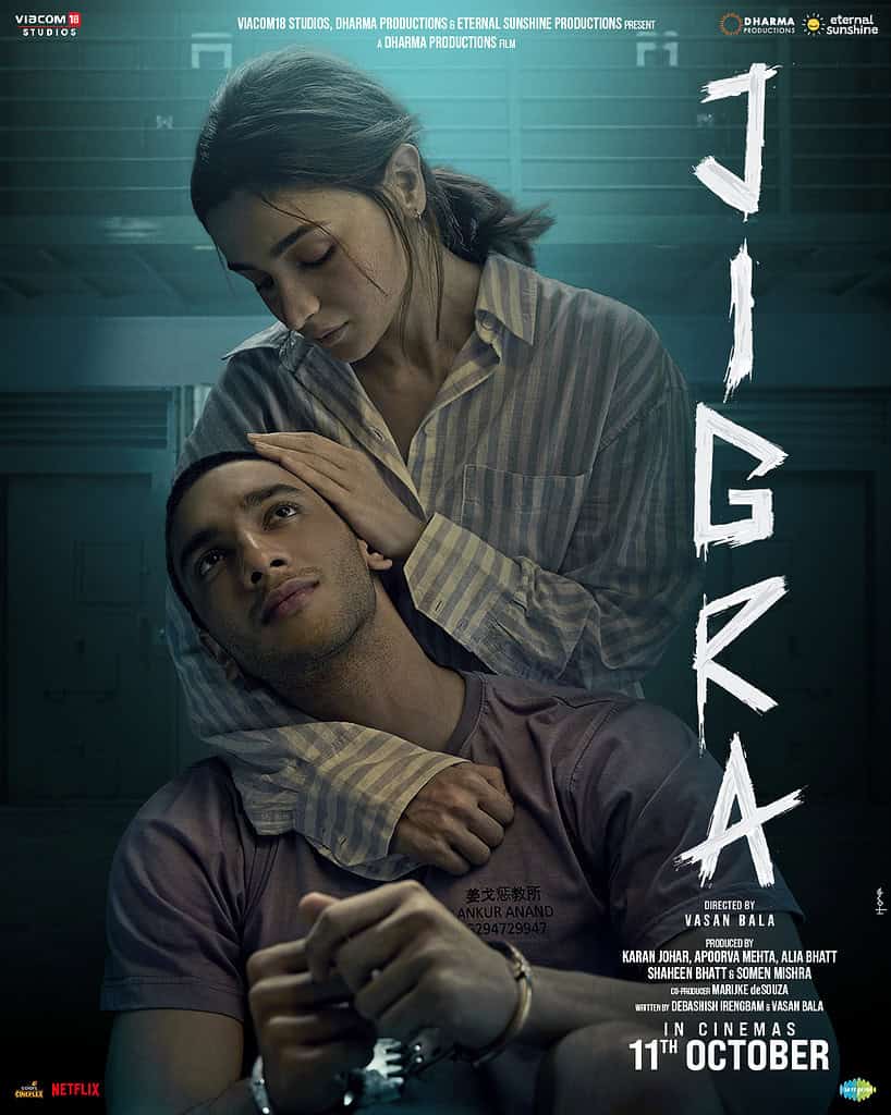 Jigra Alia Bhatt-Vedang Raina’s ‘Jigra’ Trailer Drops: Fans Dub It an Espionage Thriller ‘Better Than Fast & Furious’