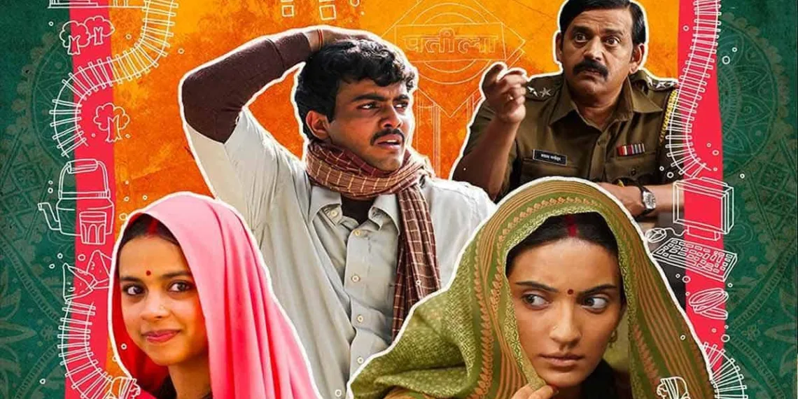 Kiran Rao’s ‘Laapataa Ladies’ Chosen as India’s Official Entry for Oscars 2025, Over ‘All We Imagine As Light’