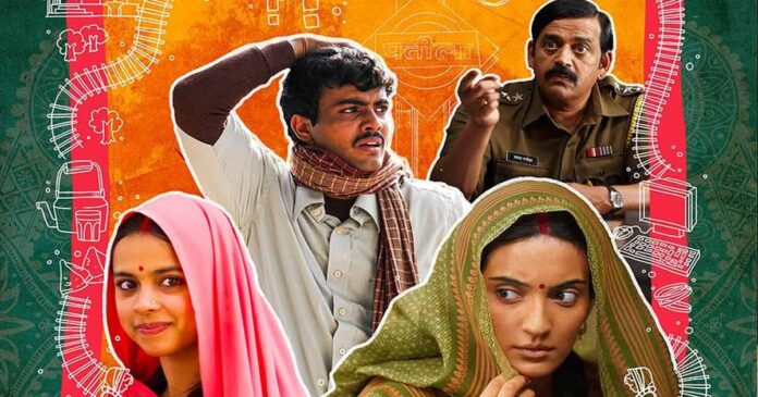 MV5BNzkxZmZiZDctMjVmZC00ZjlmLWIxY2QtZTRmMjQzOTc0N2E5XkEyXkFqcGdeQXVyMTE0MzQwMjgz._V1_ Kiran Rao’s ‘Laapataa Ladies’ Chosen as India’s Official Entry for Oscars 2025, Over ‘All We Imagine As Light’