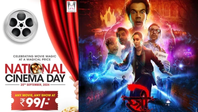 National Cinema Day Celebrate National Cinema Day with Movies at Just Rs 99!
