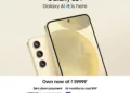 Samsung Galaxy S24 Now at a Festive Price of ₹59,999: Unbeatable Offer