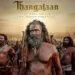 Thangalaan OTT Release Date: A Journey into the Past Comes to Netflix on September 20, 2024
