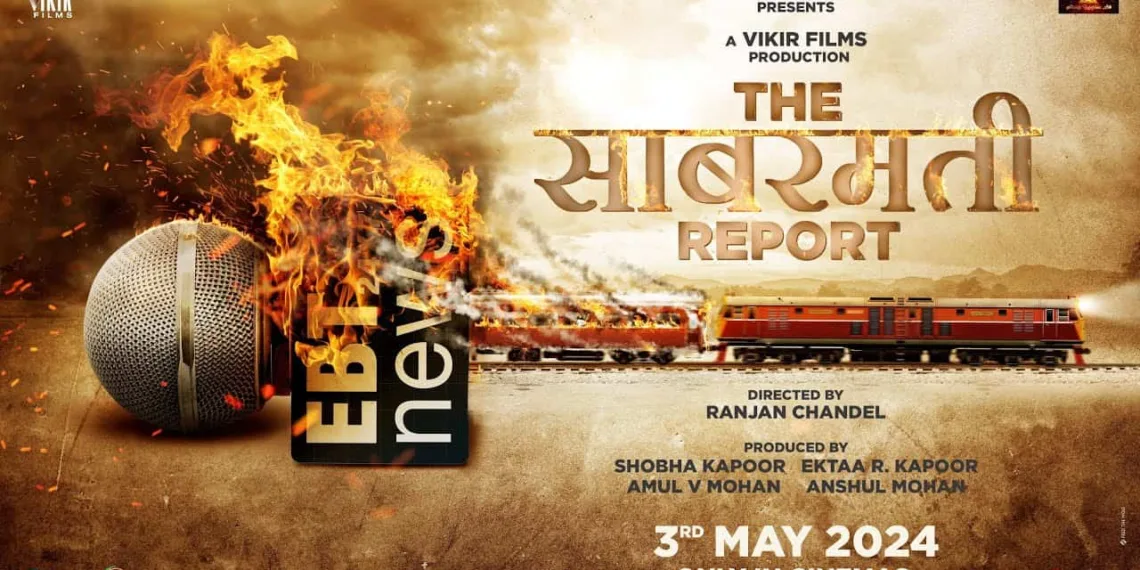 The Sabarmati Report Set to Release on November 15, 2024: Vikrant Massey Returns After 12th Fail and Sector 36