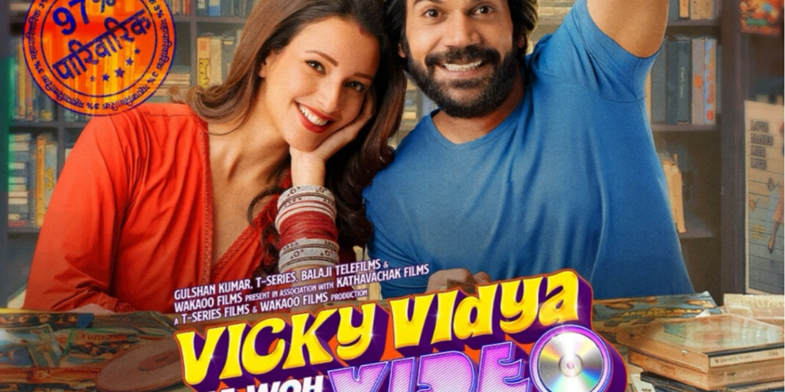 Vicky Vidya Ka Woh Wala Video Trailer: Rajkummar Rao and Triptii Dimri Embark on a Hilarious Chase for Their ‘Suhagraat CD’