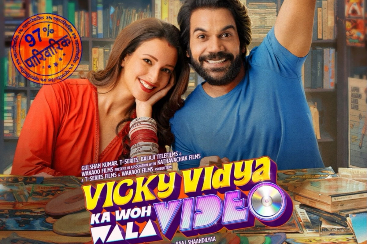 Vicky Vidya Ka Woh Wala Video Trailer: Rajkummar Rao and Triptii Dimri Embark on a Hilarious Chase for Their ‘Suhagraat CD’