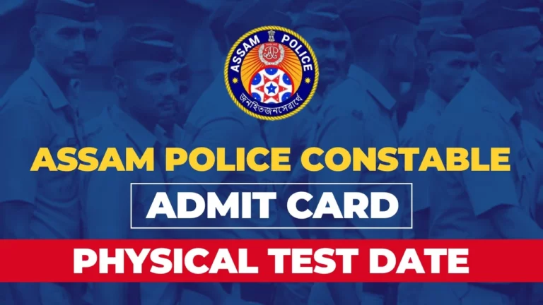 Download SLPRB Assam Police Admit Card 2024 for PET/PST – Direct Link Available at slprbassam.in
