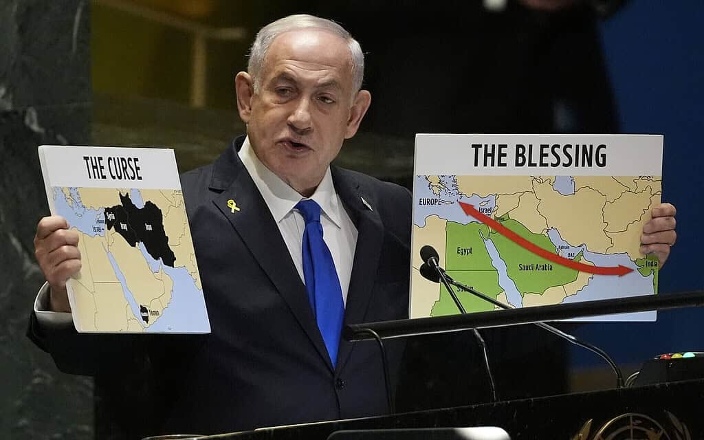 Benjamin Netanyahu