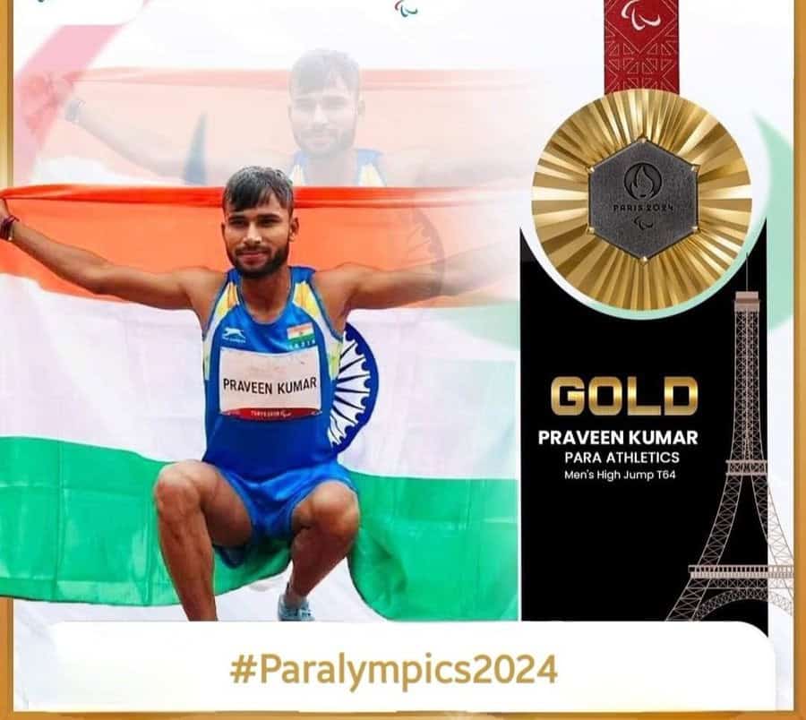 image 16 1 Praveen Kumar - Paris Paralympics 2024 : Praveen Kumar Strikes Gold for India in Men's High Jump T64 at Paris Paralympics 2024