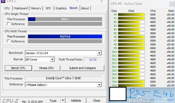 image 16 167 Intel Core Ultra 7 265K Benchmark Reveals Strong L1 & L3 Cache, But L2 Performance Lag