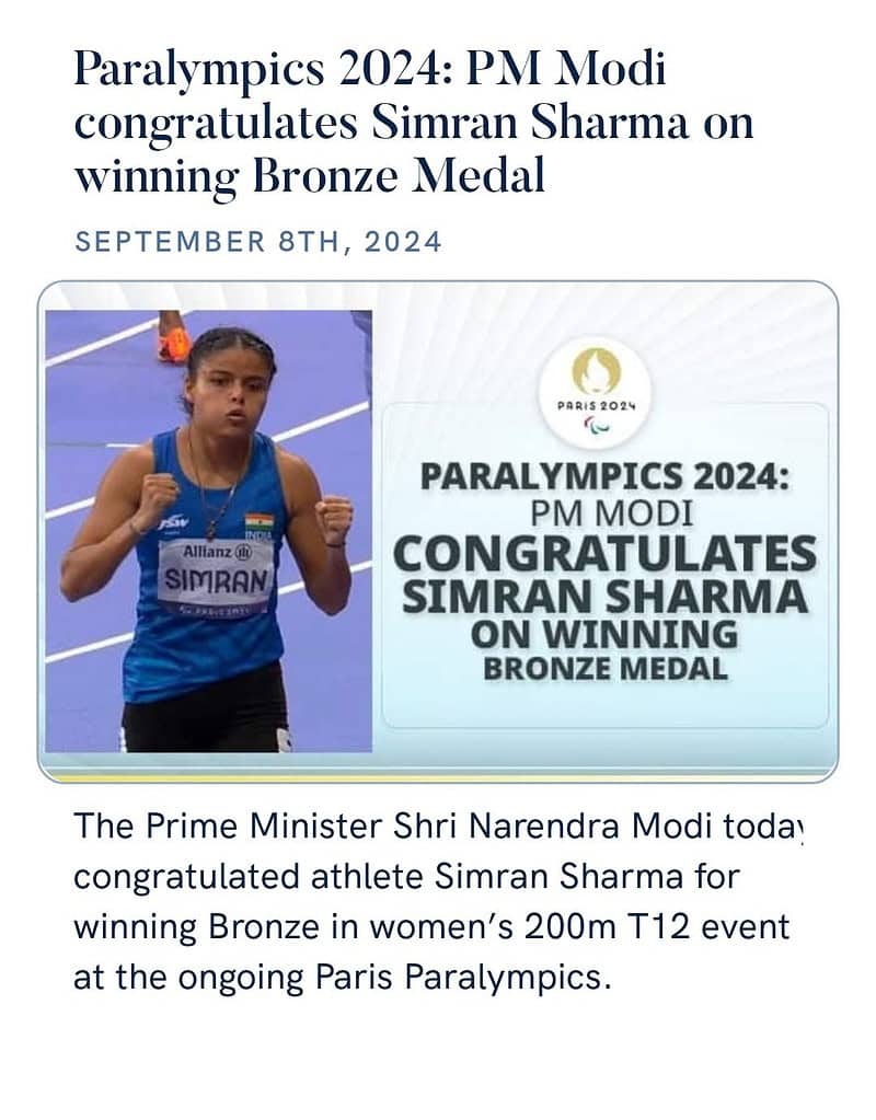 image 16 31 Simran Sharma Wins Bronze in Women's 200m T12 at Paris Paralympics 2024