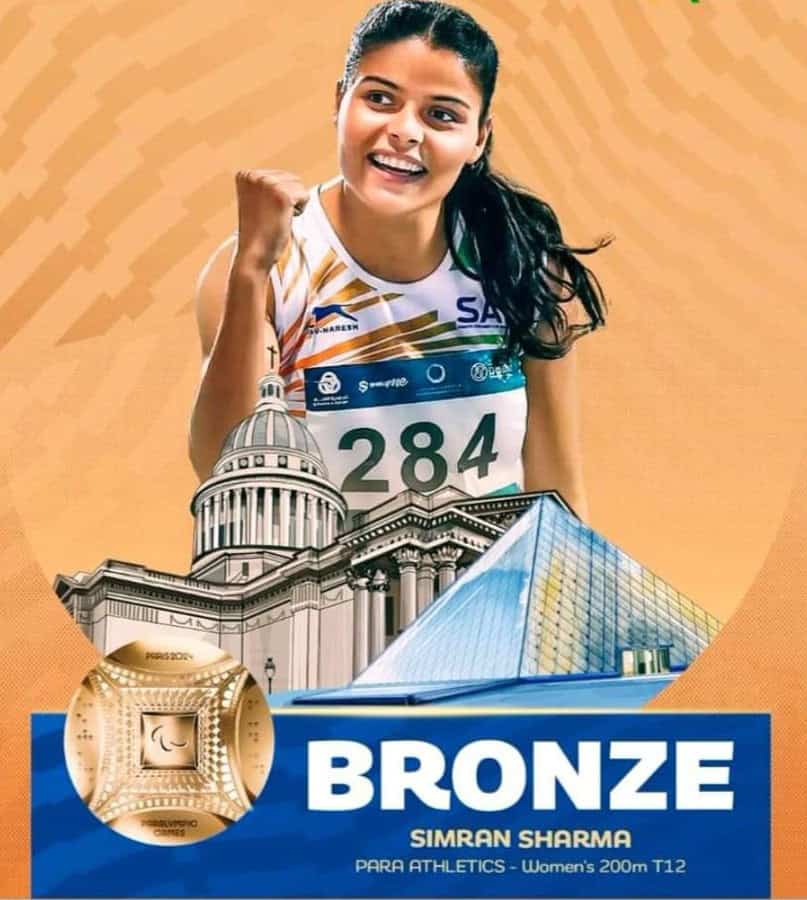 image 16 32 Simran Sharma Wins Bronze in Women's 200m T12 at Paris Paralympics 2024