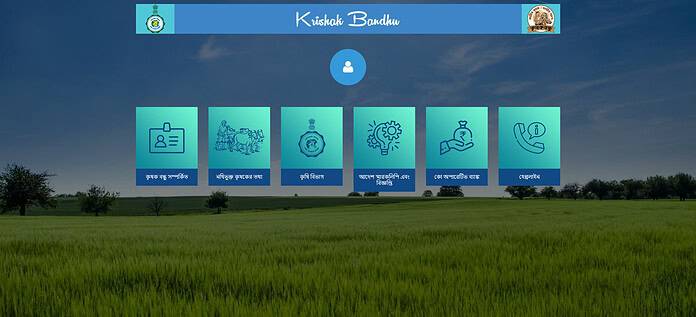 image WB Krishak Bandhu Scheme: Registration Status and Beneficiary List Check Online for West Bengal's farmers