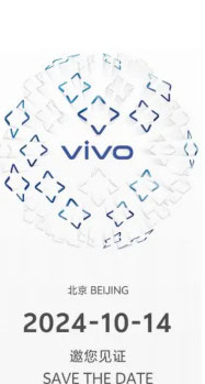 image 17 45 Vivo X200 Pro, Vivo X200 China Launch Date Set For October 14: Expected Features and Specs Leaked