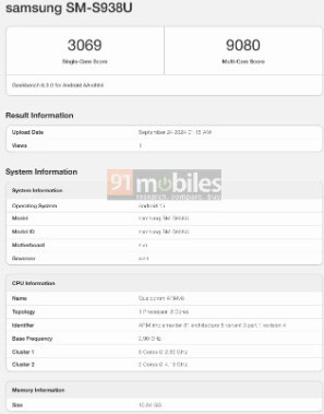 image 21 229 Samsung Galaxy S25 Ultra US Variant Appears on Geekbench Benchmark