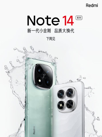 Note 14 Series