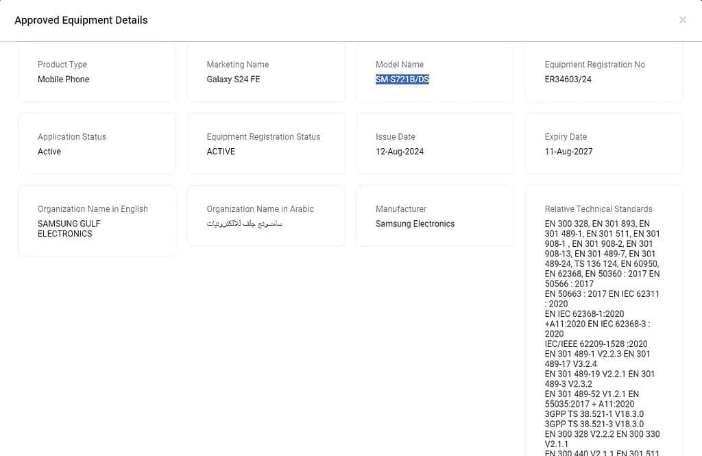 Samsung Galaxy S24 FE spotted on FCC TDRA and TUV Rheinland certifications