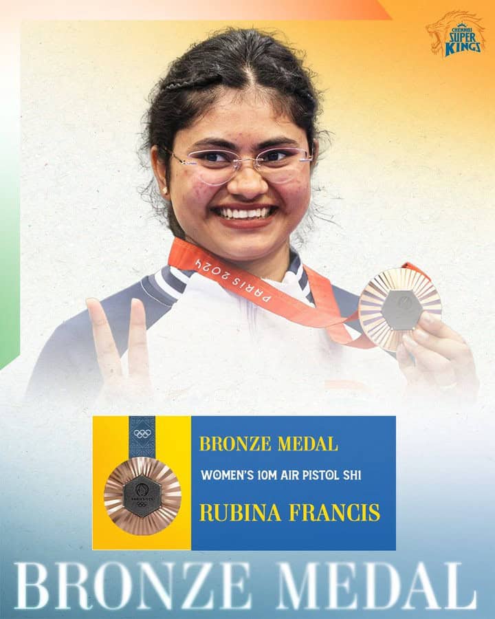 image 5 Rubina Francis - Paris Paralympics 2024 : India’s First Paralympic Pistol Shooter to Win Bronze at Paris 2024