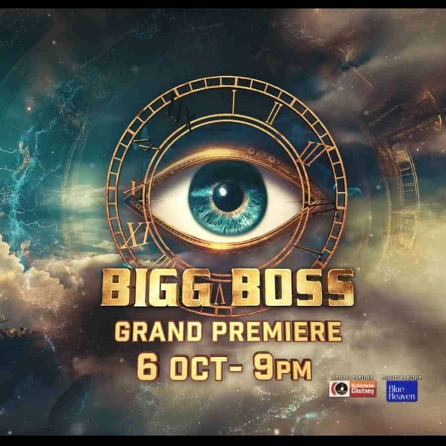 Bigg Boss 18 Premiere Date Announced, Watch New Promo Featuring Salman Khan