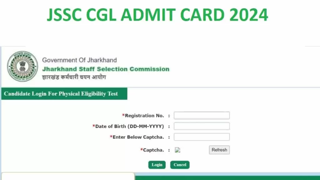 JSSC CGL Admit Card