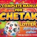 A Complete Manual for Chetak Lottery Result Today in 2024