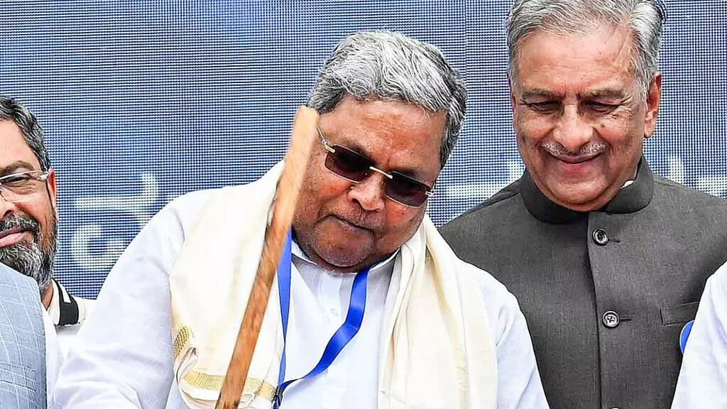 muu6 Special Court orders Lokayukta police to file charges against Karnataka Chief Minister Siddaramaiah in the MUDA matter