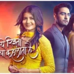 Yeh Rishta Kya Kehlata Hai Abhira: Armaan Abandons Abhira at the Altar as Ruhi Intervenes – Will the AbhiMaan Wedding Still Happen?