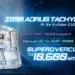 GIGABYTE Z890 AORUS TACHYON ICE Sets New Overclocking Record with DDR5-10600