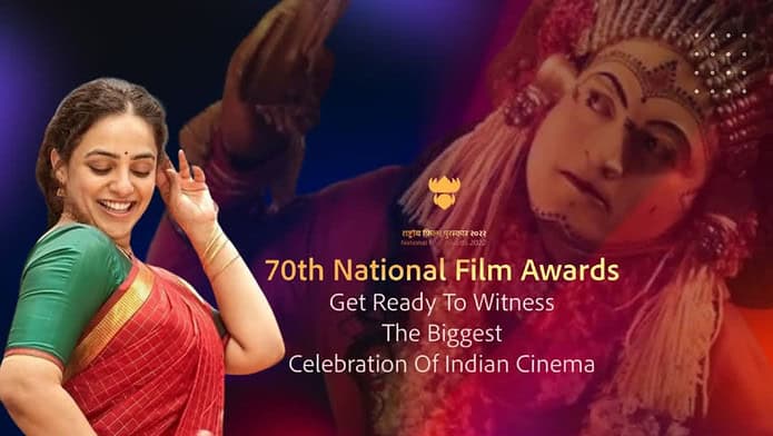 70th National Film Awards