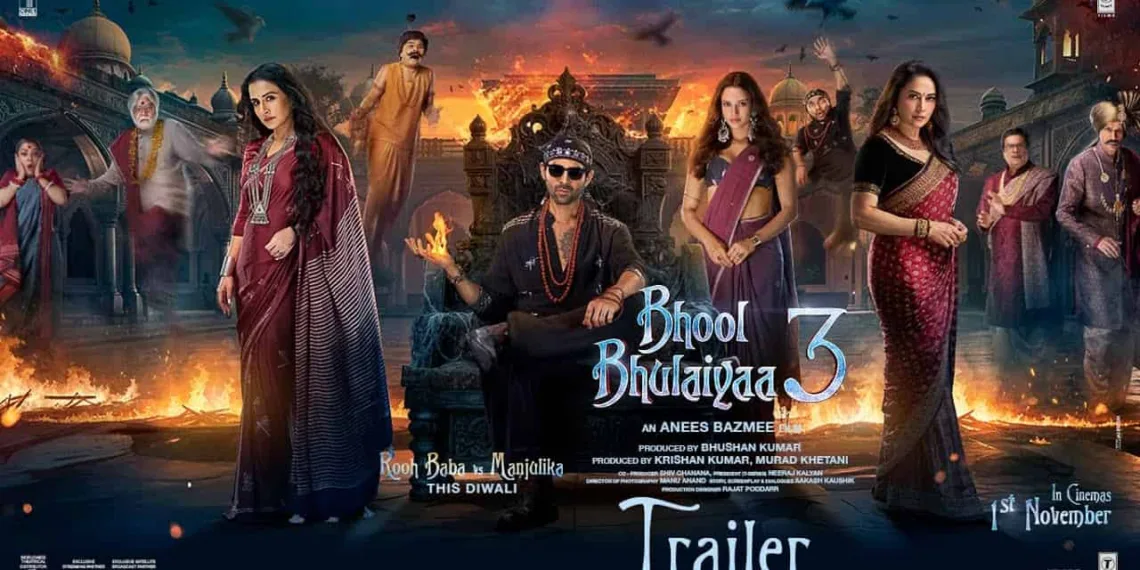 Bhool Bhulaiyaa 3 OTT Release Date: When and Where to Watch Kartik Aaryan's Horror-Comedy