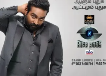 Bigg Boss Tamil Season 8 Launched: A New Era Begins with Vijay Sethupathi