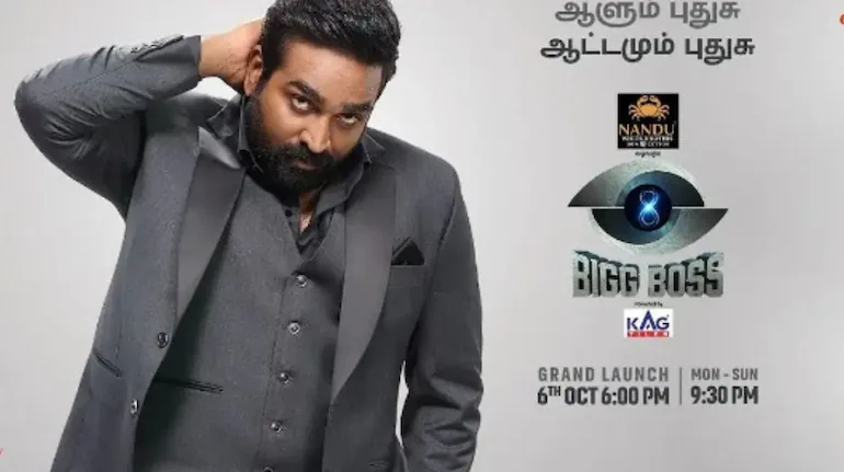 Bigg Boss Tamil Season 8 Launched: A New Era Begins with Vijay Sethupathi