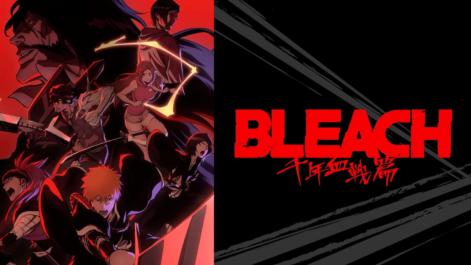 Bleach TYBW Part 3 Episode 4: Release Date, Where to Watch, and What to Expect
