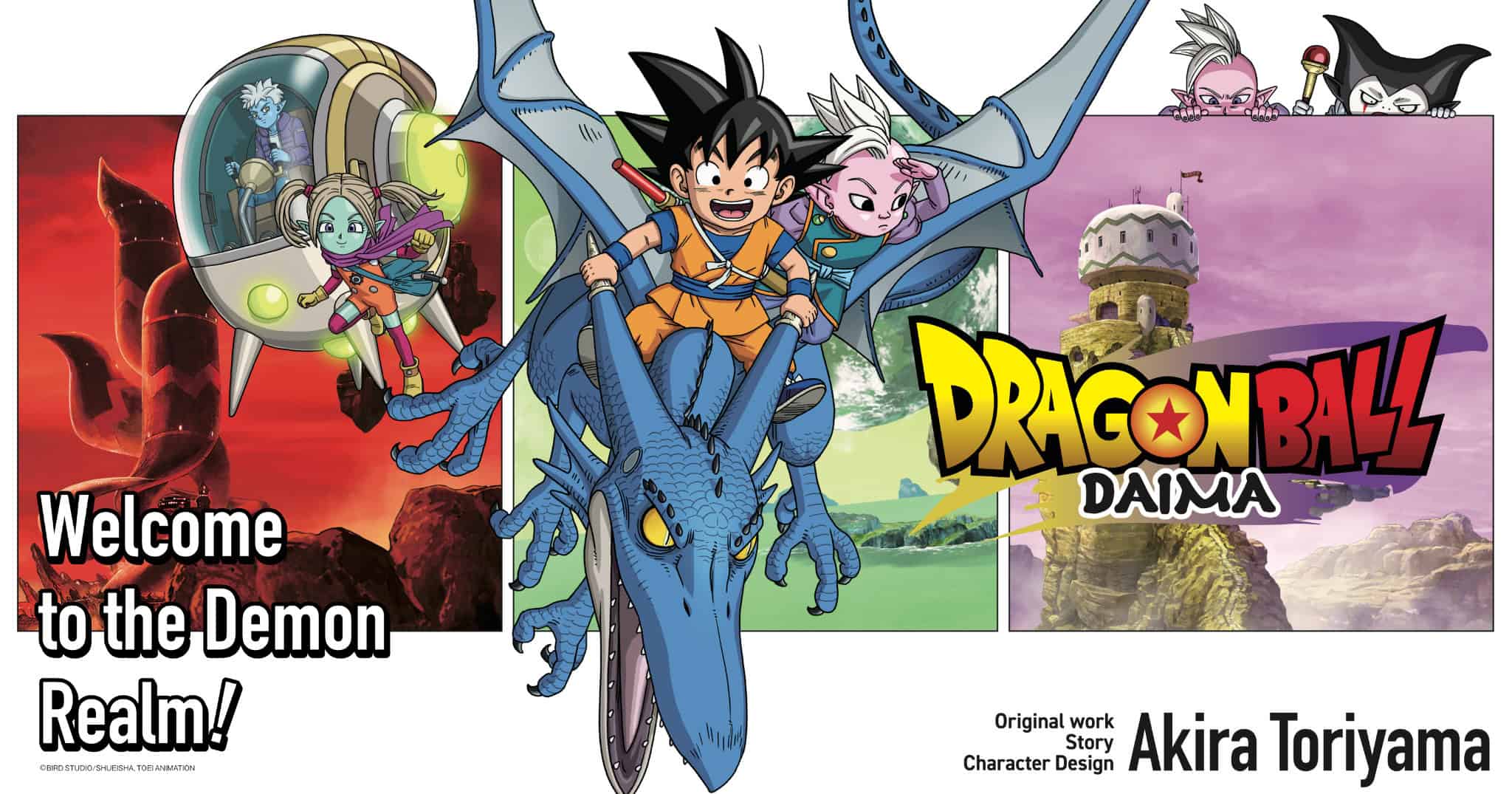 Dragon Ball DAIMA will start Streaming from October 11 at 10 AM PT on Crunchyroll