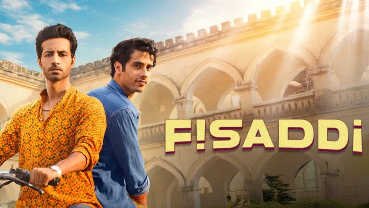 Fisaddi Trailer Released: A Deep Dive into Brotherhood and Rivalry