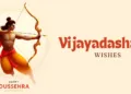 Happy Vijaya Dashami Wishes 2024