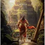 Jai Hanuman: Prasanth Varma Unveils First Look Poster Featuring Rishab Shetty as Lord Hanuman