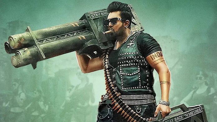 Martin-1728626452576