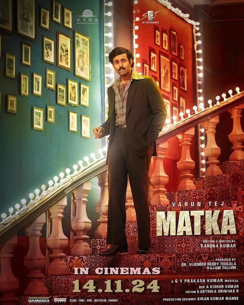 Matka Teaser Out Matka Teaser Out: Varun Tej Shines as an Ageing Matka King, Nora Fatehi and Meenakshi Chaudhary Leave a Lasting Impression