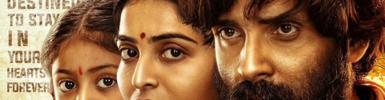 Excitement Grows for Pottel: Telugu Film Set to Release on October 25, 2024