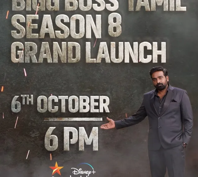 Bigg Boss Tamil 8 Contestants: The Complete Lineup for This Season