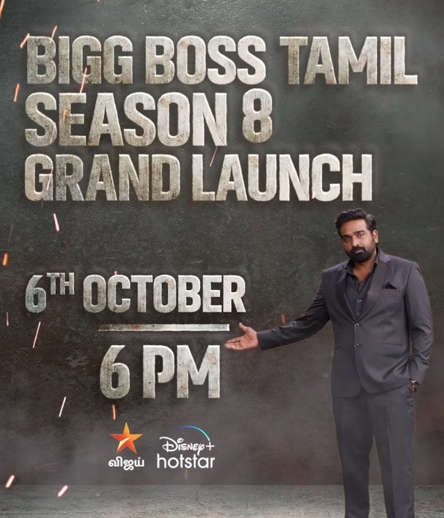 Bigg Boss Tamil 8 Contestants: The Complete Lineup for This Season