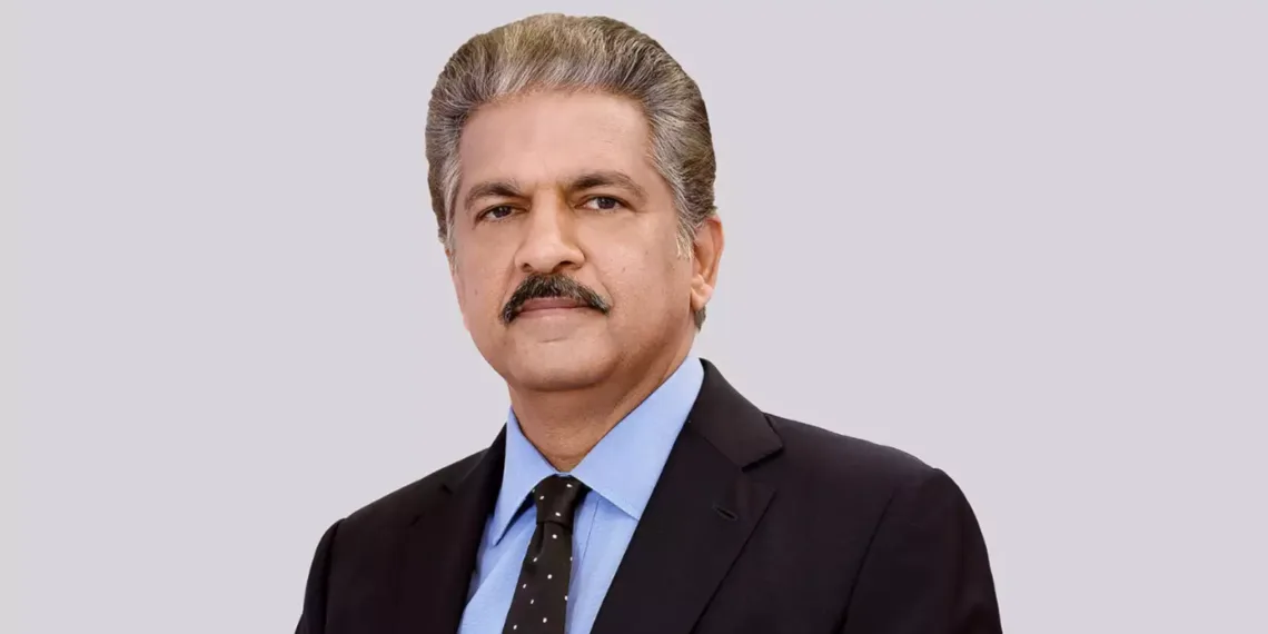 Anand Mahindra