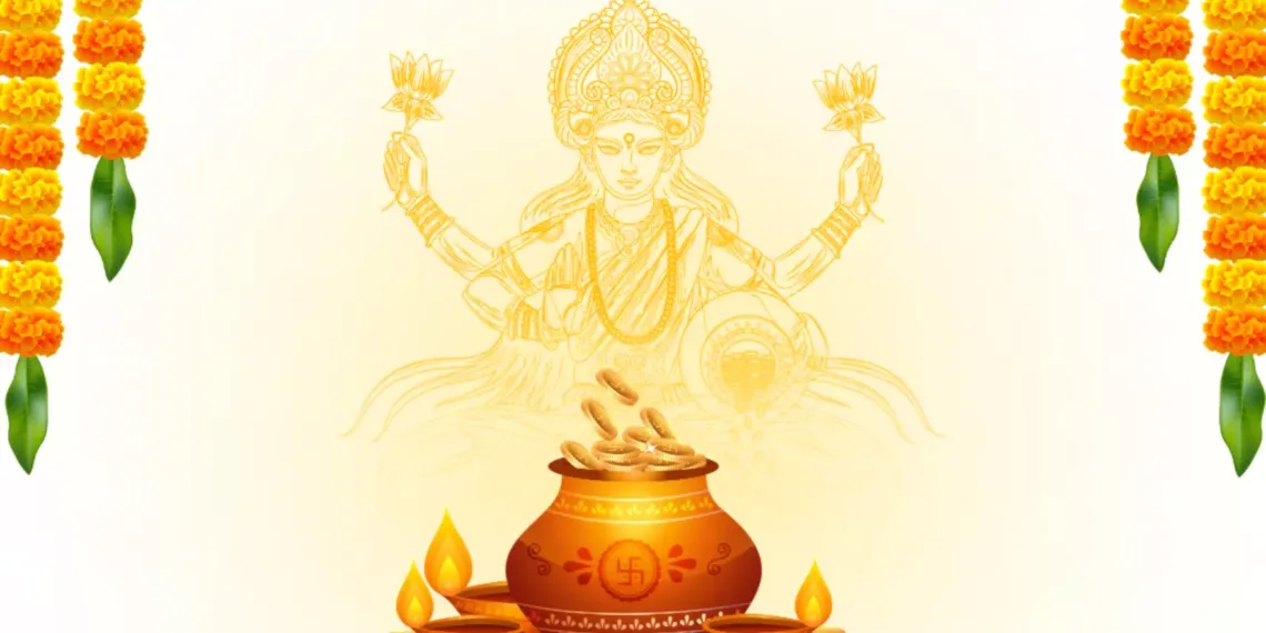Dhanteras