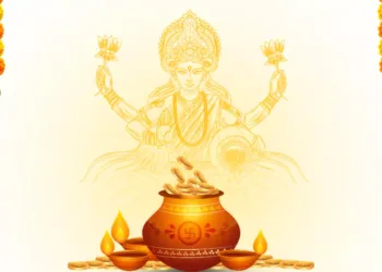 Dhanteras
