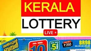 Kerala Lottery Results Today: Who Will Win the ₹ 25 Crore Jackpot?