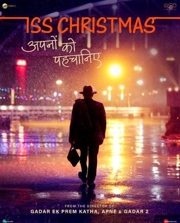 image 147 24 Anil Sharma Unveils Emotional Journey with 'Vanvaas' Starring Utkarsh Sharma and Nana Patekar, Set for December Release